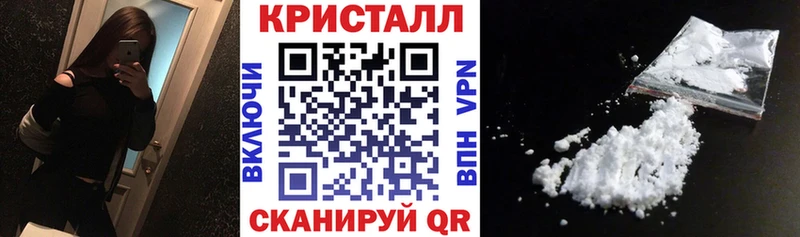 blacksprut ONION дарнет шоп Тбилисская Amphetamine 98%