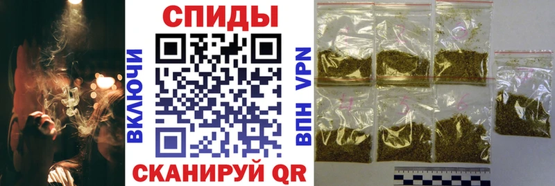 БУТИРАТ жидкий экстази  Тбилисская 