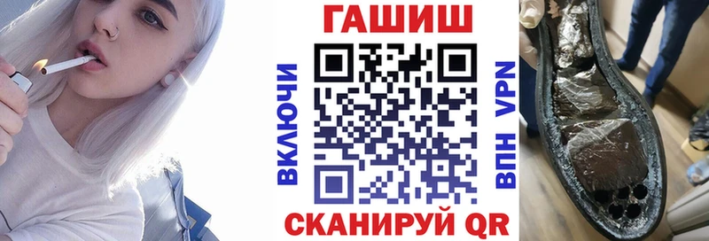 сколько стоит Тбилисская kraken зеркало Гашиш индика сатива