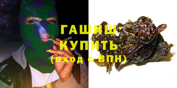 мдма Ладушкин