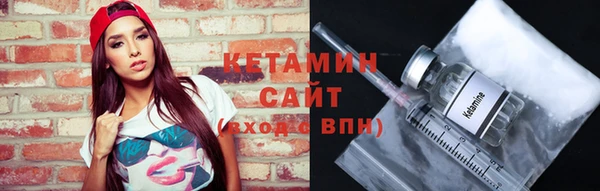 прущая мука Лагань