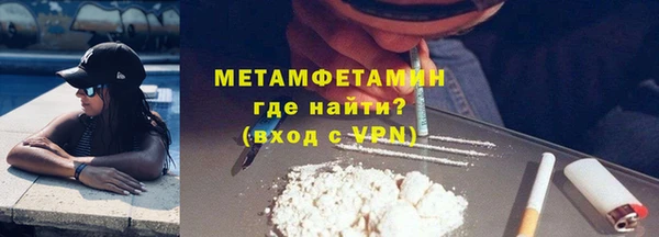 прущая мука Лагань