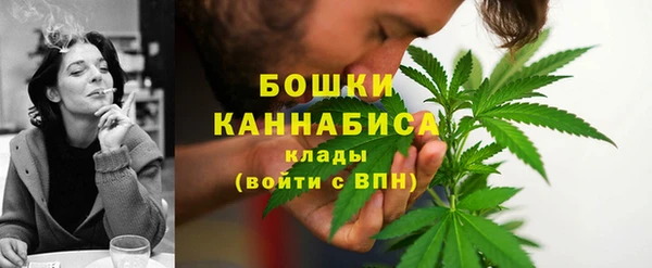 спиды Кулебаки