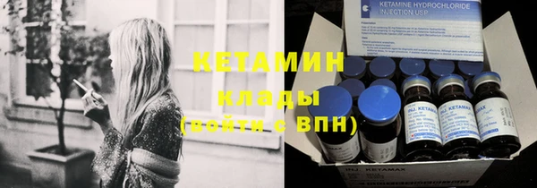 прущая мука Лагань