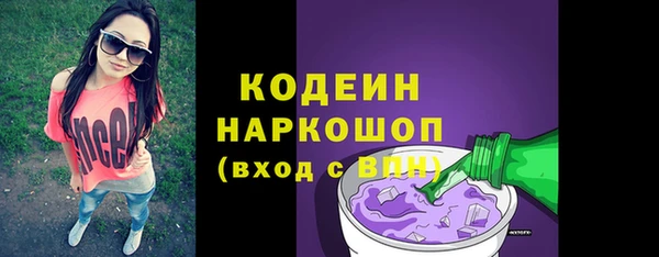 кокаин колумбия Кодинск