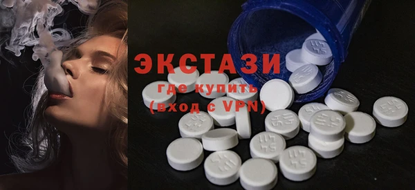 кокаин колумбия Кодинск