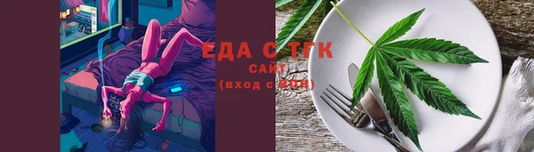 мдма Ладушкин