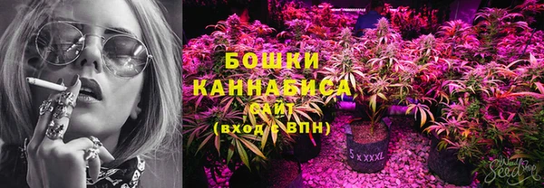дистиллят марихуана Лабытнанги