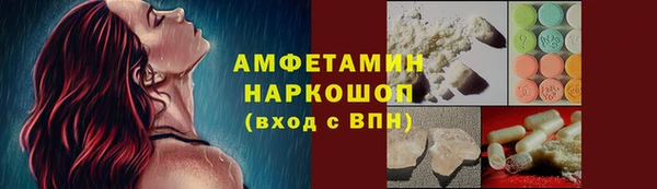 прущая мука Лагань