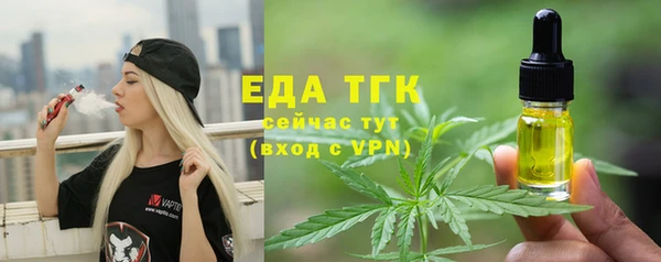 прущая мука Лагань