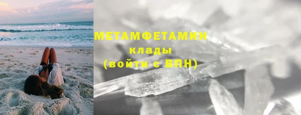 прущая мука Лагань