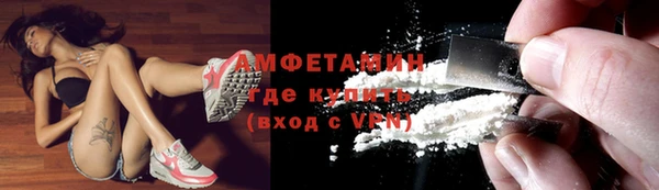 мдма Ладушкин