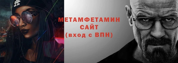 прущая мука Лагань