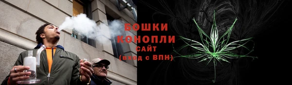 дистиллят марихуана Лабытнанги