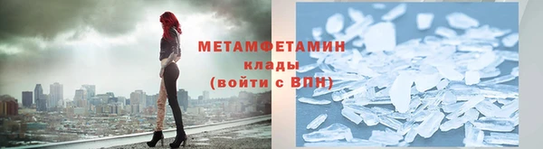 дистиллят марихуана Лабытнанги