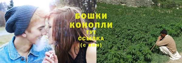 дистиллят марихуана Лабытнанги