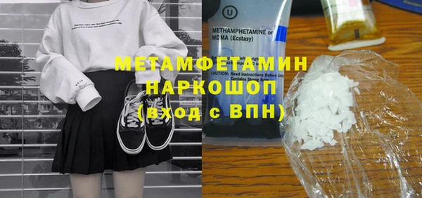 прущая мука Лагань