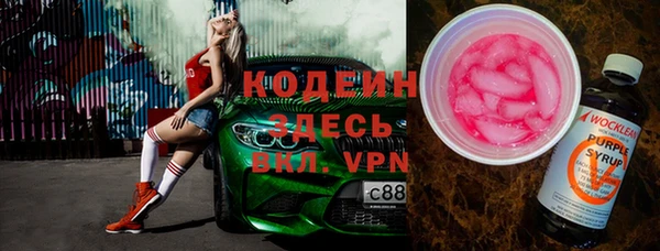 прущая мука Лагань