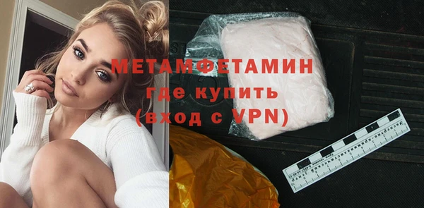 прущая мука Лагань