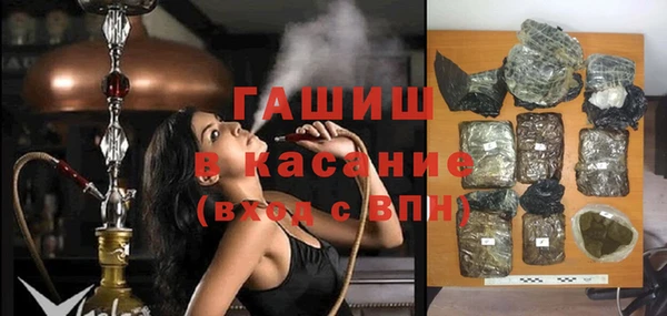 дистиллят марихуана Лабытнанги