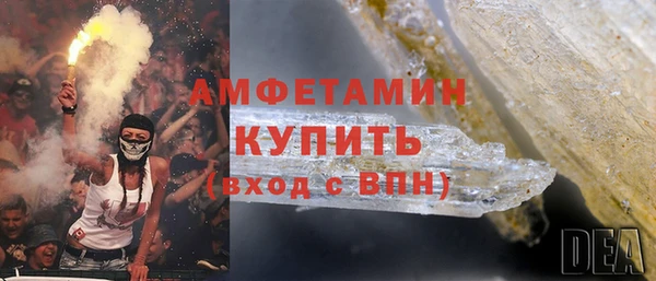 мдма Ладушкин