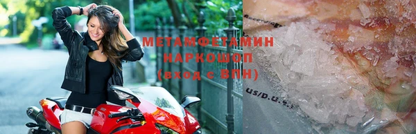 прущая мука Лагань