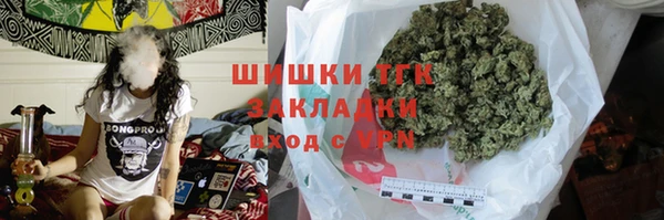 прущая мука Лагань