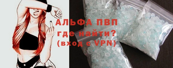 мяу мяу мука Куйбышев